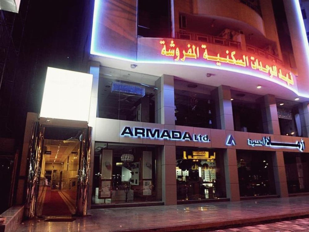 Carwan Altahliya Hotel Main image